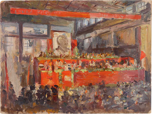 Уфимцев Виктор Иванович. Беговат. Митинг на заводе